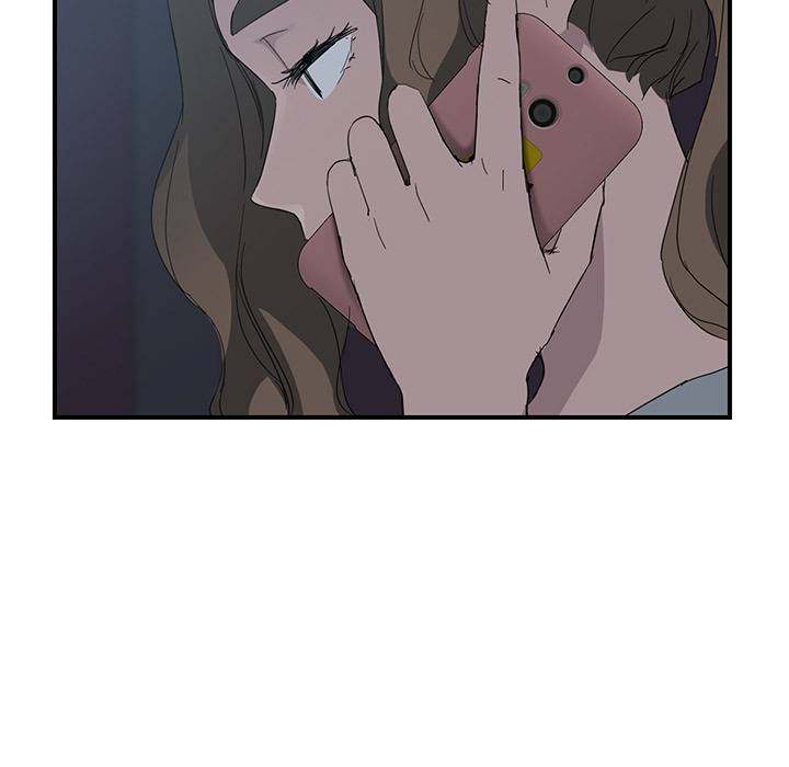 My Stepmom - Chapter 33 - Andromeda 11 page 32 hentai porn comic manga doujin